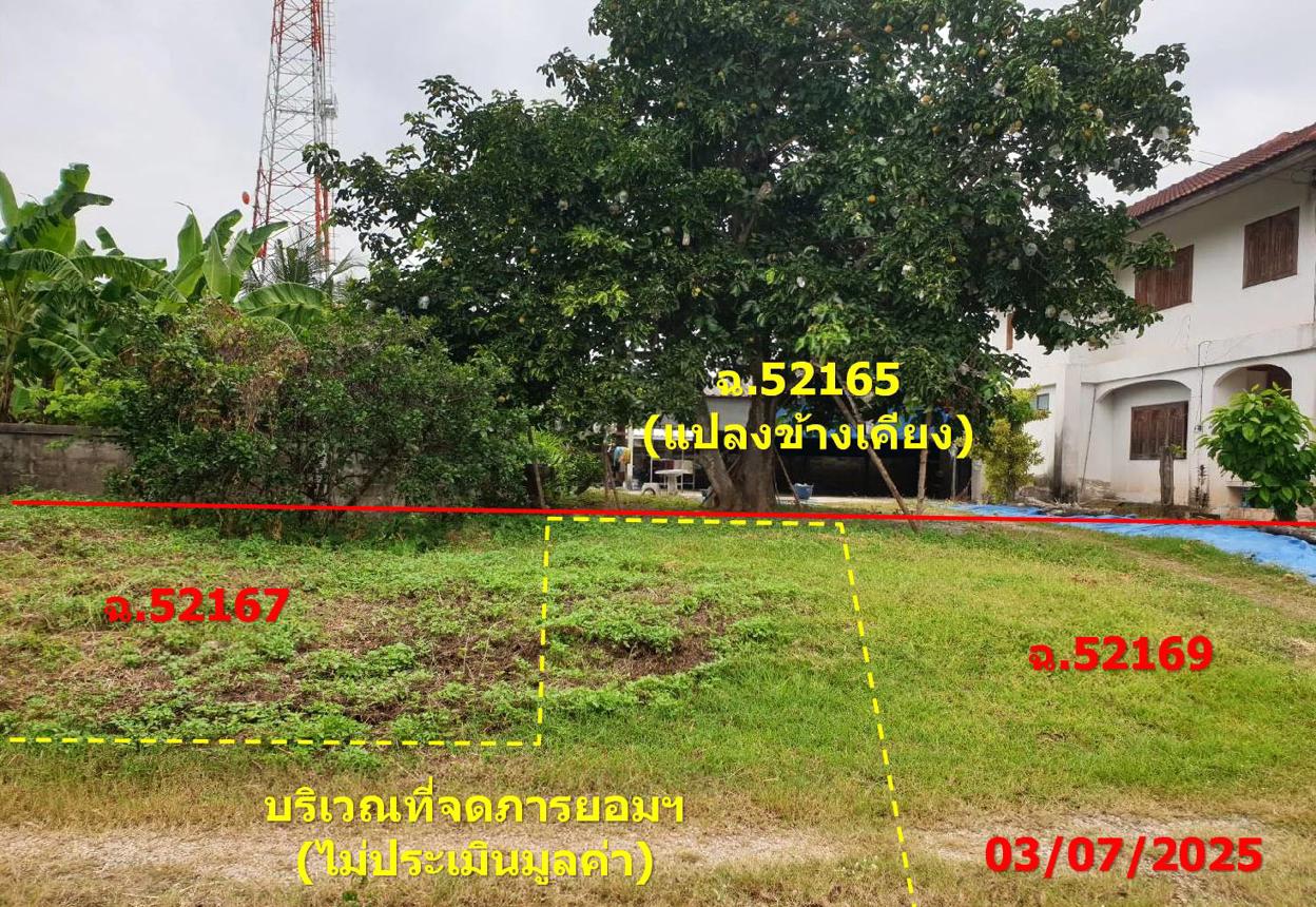 รูป บ้านเดี่ยว 865 ตร.วา เมืองลำปาง ลำปาง 1.8M - รูปที่ 36/41