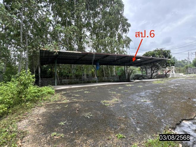 รูป โกดัง 18170 ตร.วา เดชอุดม อุบลราชธานี 65.5M - รูปที่ 24/57