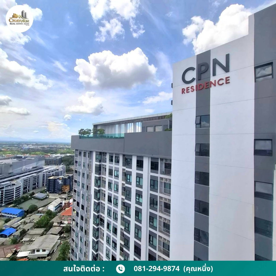 picture Escent Chiangmai Condo for Sale by CPN - 22/22