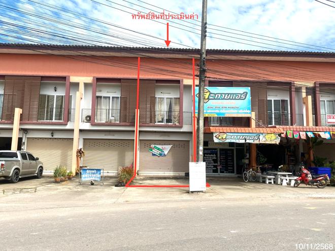 picture SHOP HOUSE 24.1 Sq.w. Muang Phatthalung Phatthalung for 2.6M - 1/17