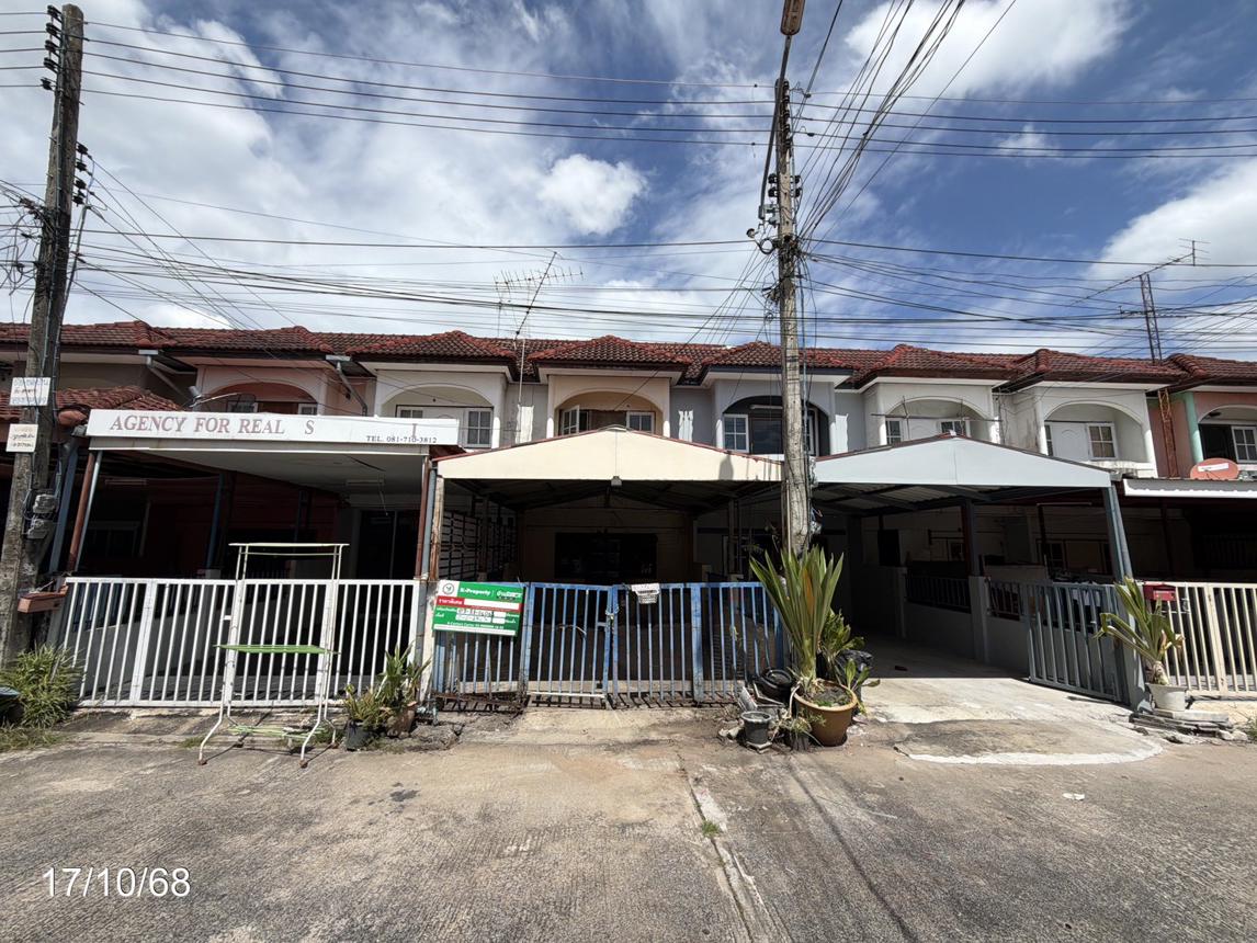 รูป ทาวน์เฮ้าส์ 27.4 ตร.วา เมืองขอนแก่น ขอนแก่น 1.5M - รูปที่ 17/35