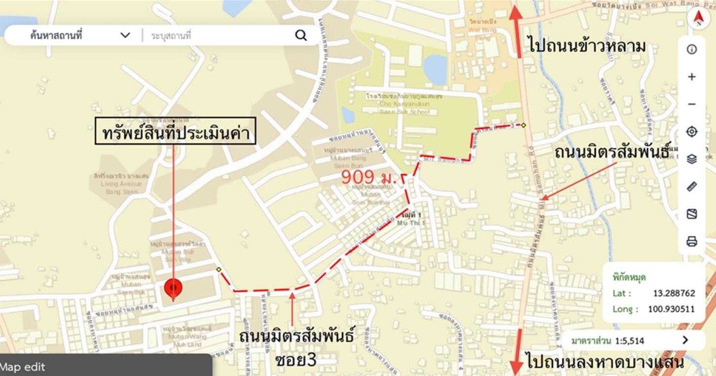รูป คอนโดมิเนียม 45.43 ตร.ม. พาร์ค สิริ คอนโด รีสอร์ท บางแสน เมืองชลบุรี ชลบุรี 2.3M - รูปที่ 14/15