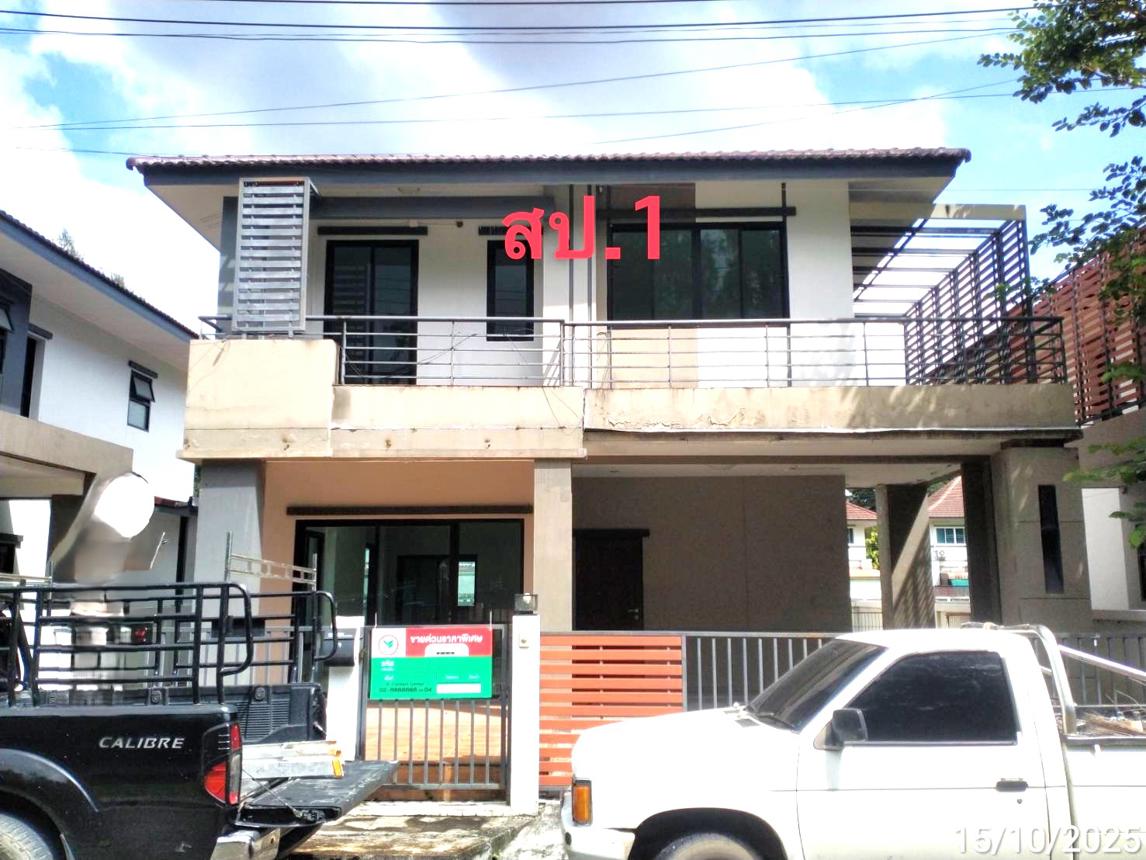 รูป บ้านเดี่ยว 50 ตร.วา ปริญญดา เชียงใหม่-สันกำแพง สันกำแพง เชียงใหม่ 2.6M - รูปที่ 17/35