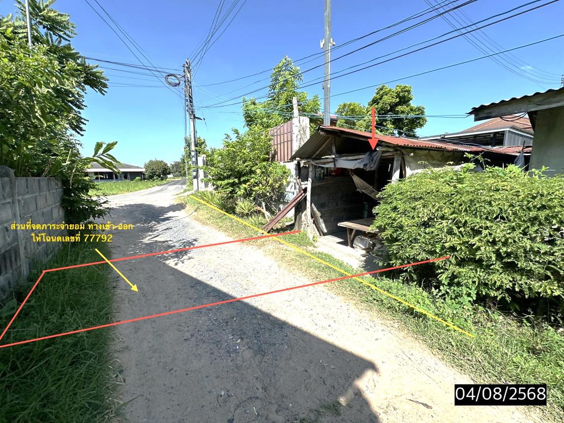 picture HOME 62 Sq.w. Muang Roi Et Roi Et for 342,000 - 9/15