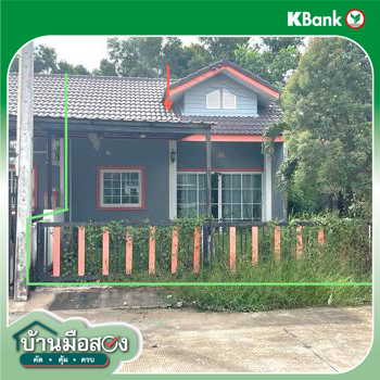 รูป บ้านเดี่ยว 30.4 ตร.วา เมืองระยอง ระยอง 1.6M - รูปที่ 13/15