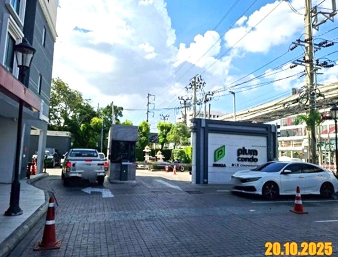 รูป คอนโดมิเนียม 26.48 ตร.ม. พลัม คอนโด มิกซ์ แจ้งวัฒนะ เขตหลักสี่ กรุงเทพมหานคร 1.9M - รูปที่ 19/23