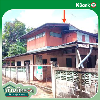 รูป บ้านเดี่ยว 140 ตร.วา เมืองแพร่ แพร่ 979,000 - รูปที่ 33/35