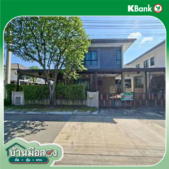 รูป บ้านเดี่ยว 45.7 ตร.วา แกรนด์ พลีโน่ สุขสวัสดิ์-พระราม 3 เขตทุ่งครุ กรุงเทพมหานคร 6.5M - รูปที่ 35/37
