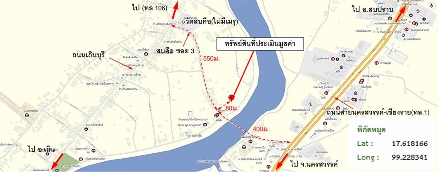 picture HOME 69 Sq.w. Thoen Lamphang for 1.9M - 39/39