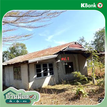 รูป บ้านเดี่ยว 825 ตร.วา เมืองกาฬสินธุ์ กาฬสินธุ์ 873,000 - รูปที่ 23/25