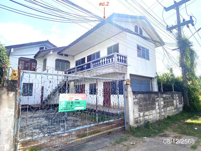 รูป บ้านเดี่ยว 126.3 ตร.วา เมืองขอนแก่น ขอนแก่น 3.4M - รูปที่ 19/57