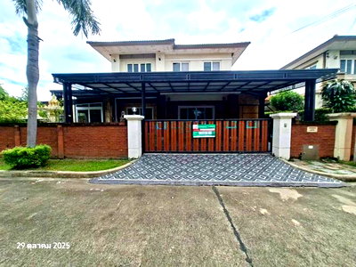 ขายบ้านเดี่ยว : บ้านเดี่ยว 84.1 ตร.วา คาซ่า แกรนด์ รัตนาธิเบศร์-ราชพฤกษ์ เมืองนนทบุรี นนทบุรี 7.7M