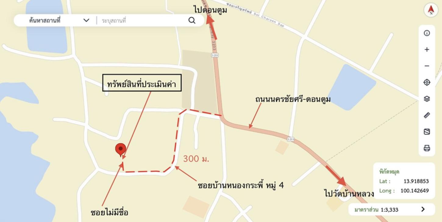 picture HOME 145.3 Sq.w. Don Tum Nakhon Pathom for 2.3M - 18/19