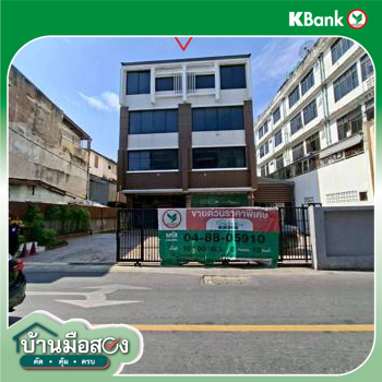 รูป อาคารพาณิชย์ 107.6 ตร.วา ที บิส โฮม ตลาดพลู เขตธนบุรี กรุงเทพมหานคร 54.5M - รูปที่ 53/55