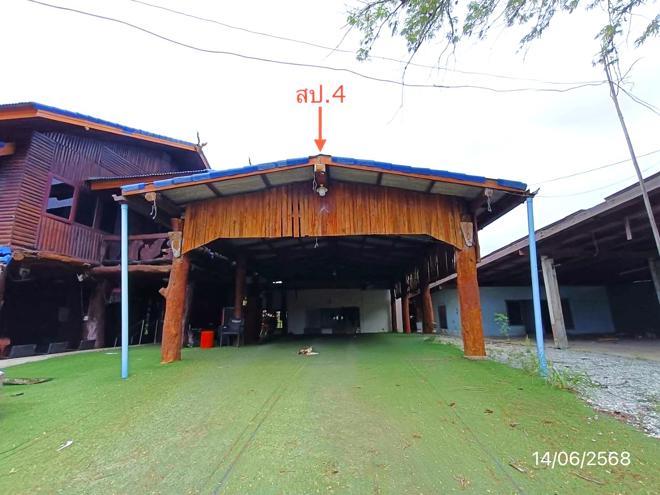 picture OFFICE 1275.3 Sq.w. Bang Lamung Chonburi for 40.5M - 10/65
