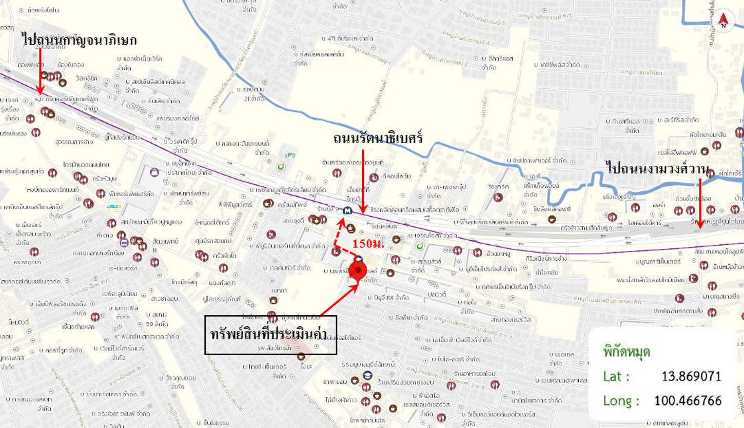 picture CONDO 28.84 Sq.m. Muang Nonthaburi Nonthaburi for 962,000 - 25/25