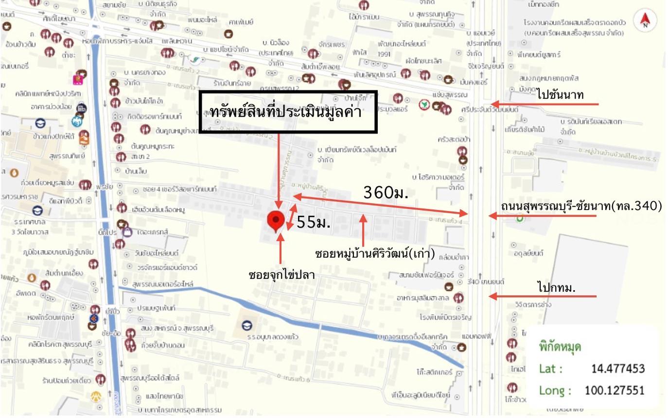 picture HOME 37 Sq.w. Muang Suphanburi Suphanburi for 739,000 - 30/31