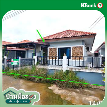 picture HOME 42.5 Sq.w. Pluak Daeng Rayong for 1.9M - 13/15