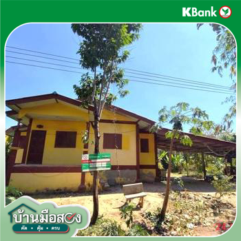 picture HOME 58.4 Sq.w. Muang Ratchaburi Ratchburi for 616,000 - 31/33