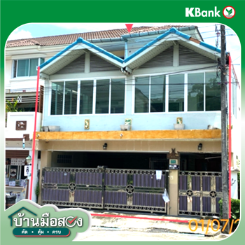 รูป ทาวน์เฮ้าส์ 30.4 ตร.วา ศุภาลัย ซิตี้ ฮิลล์ เมืองภูเก็ต ภูเก็ต 4.4M - รูปที่ 11/13
