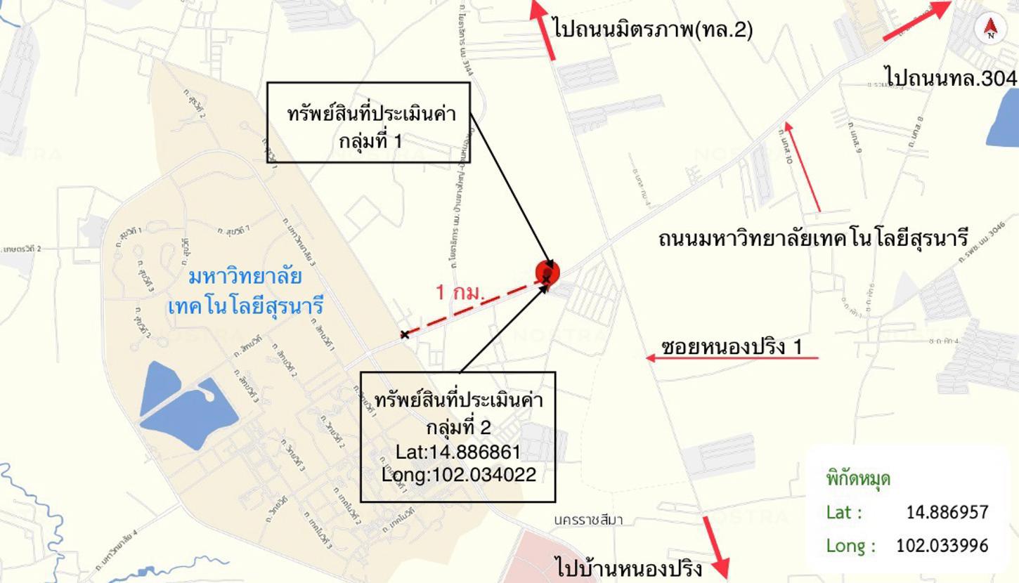 รูป ทาวน์เฮ้าส์ 40.9 ตร.วา สุรนารีวิลล์ 4 เมืองนครราชสีมา นครราชสีมา 3.5M - รูปที่ 39/39