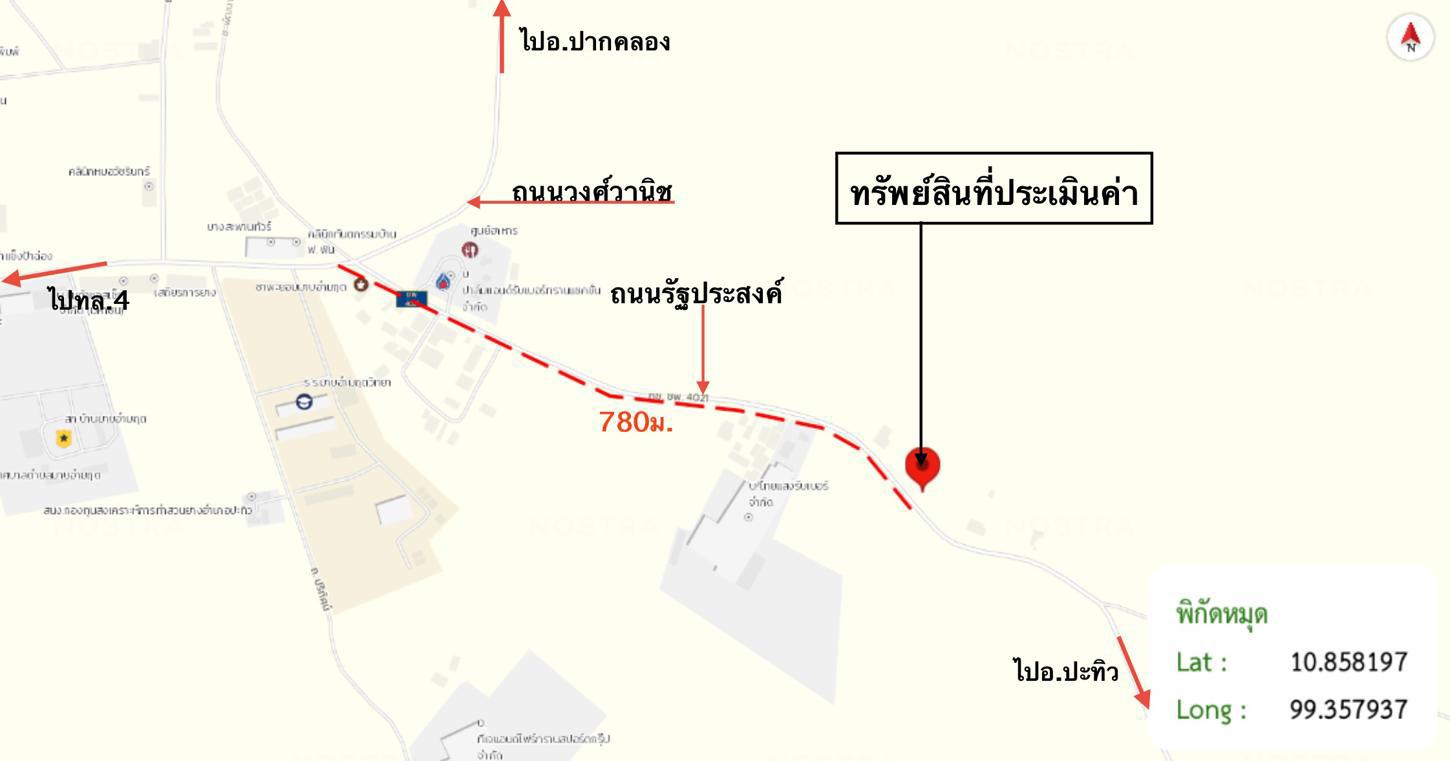 picture HOME 49 Sq.w. Pathiu Chumphon for 1.2M - 24/25