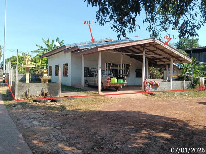 รูป บ้านเดี่ยว 87 ตร.วา ประจันตคาม ปราจีนบุรี 713,000 - รูปที่ 1/21