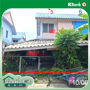 รูป บ้านเดี่ยว 21 ตร.วา บ้านเอื้ออาทรจังหวัดลำปาง (พิชัย) เมืองลำปาง ลำปาง 580,000 - รูปที่ 9/11