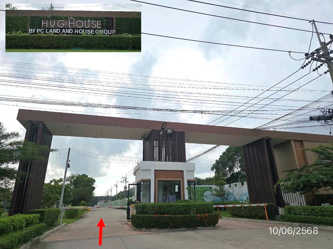 picture TOWN HOUSE 24.5 Sq.w. Pluak Daeng Rayong for 1.6M - 13/17