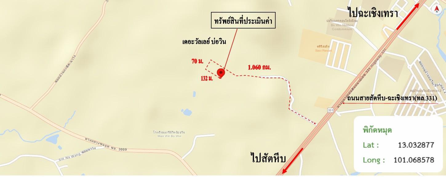 picture TOWN HOUSE 43.3 Sq.w. Si Racha Chonburi for 2M - 24/25