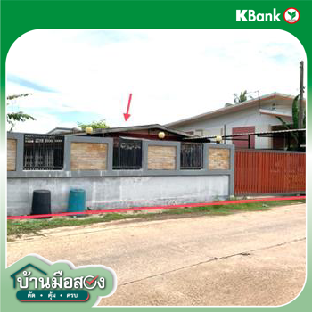 picture HOME 214 Sq.w. Muang Udon Thani Udon Thani for 5.1M - 13/15