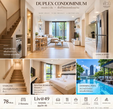 A rare condo , feel like home with field 