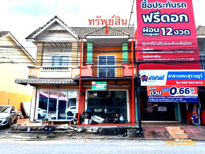 Shophouses for sale Boonthavorn Surat Thani : SHOP HOUSE 17.2 Sq.w. Muang Surat Thani Surat Thani for 3M