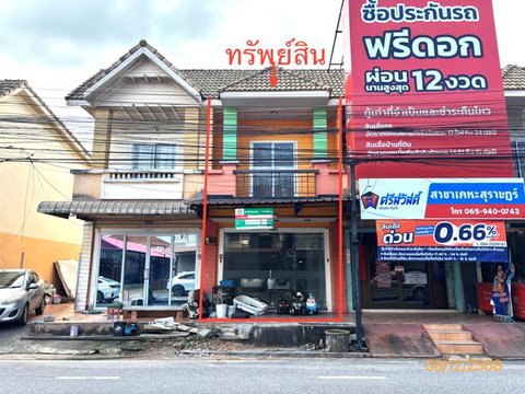 SHOP HOUSE 17.2 Sq.w. Muang Surat Thani Surat Thani for 3M