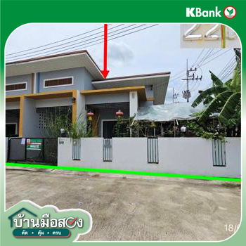 รูป บ้านเดี่ยว 43.9 ตร.วา เดอะ คันทรี โมเดิร์นโฮม ปลวกแดง ระยอง 2.1M - รูปที่ 21/23