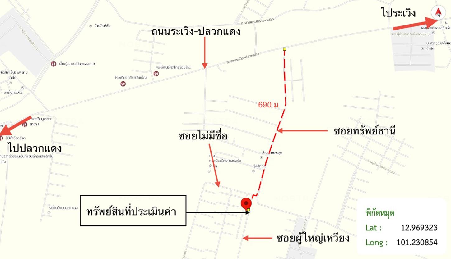 รูป ทาวน์เฮ้าส์ 26 ตร.วา ปลวกแดง ระยอง 1.5M - รูปที่ 12/13