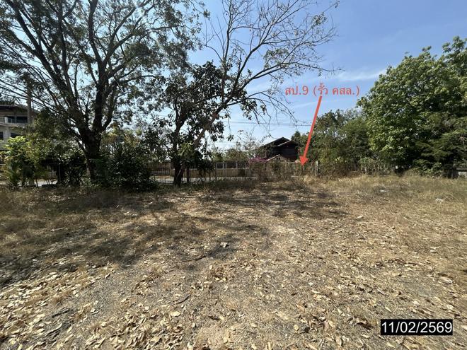 รูป โกดัง 2091 ตร.วา เดชอุดม อุบลราชธานี 4.1M - รูปที่ 18/41