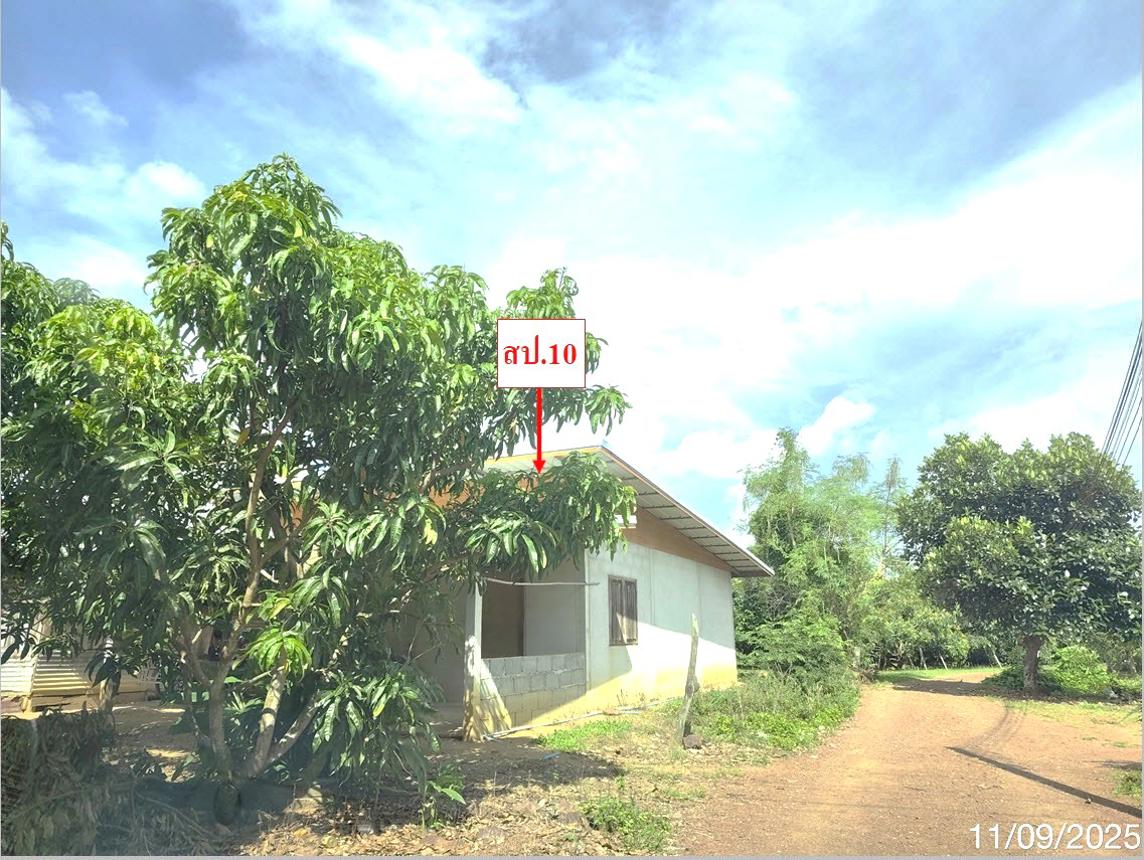 รูป บ้านเดี่ยว 11470 ตร.วา สอยดาว จันทบุรี 8.7M - รูปที่ 27/37