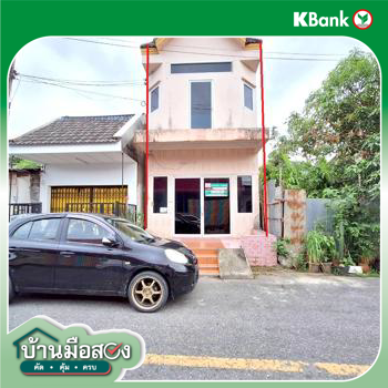 picture HOME 22.4 Sq.w. Hat Yai Songkhla for 2.3M - 27/29
