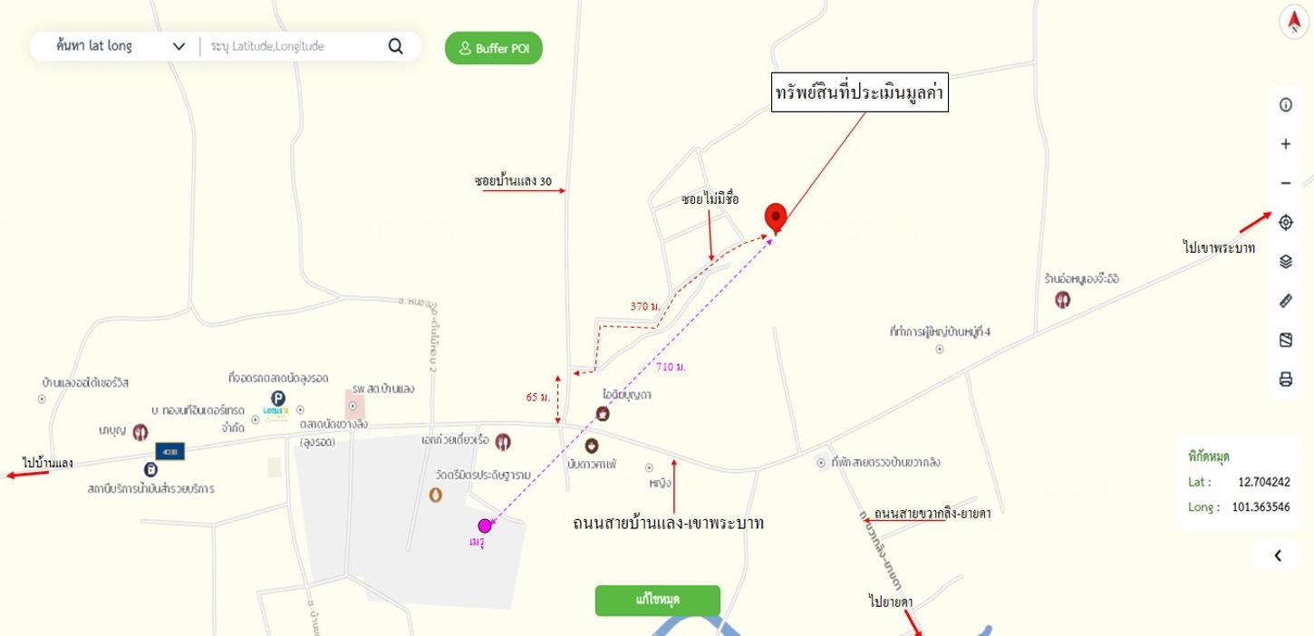 picture HOME 105 Sq.w. Muang Rayong Rayong for 2.1M - 30/31