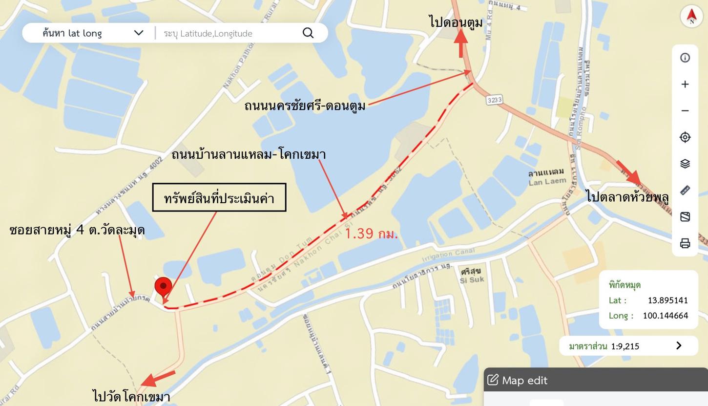 picture HOME 200 Sq.w. Don Tum Nakhon Pathom for 2.7M - 15/15