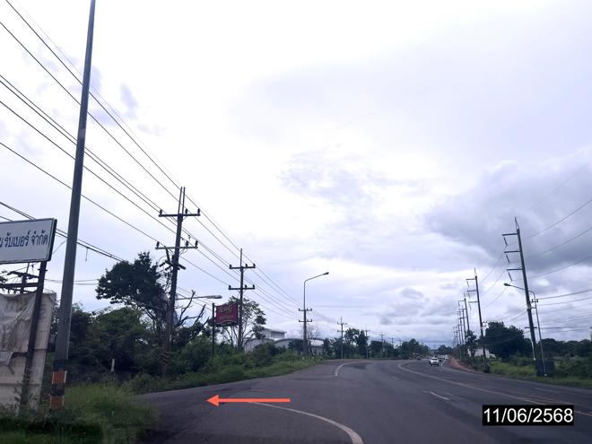 รูป ที่ดินว่างเปล่า 3793 ตร.วา วารินชำราบ อุบลราชธานี 2.2M - รูปที่ 11/25