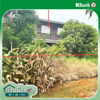 picture HOME 200 Sq.w. Bang Sao Thong Samut Prakarn for 2.2M - 11/13
