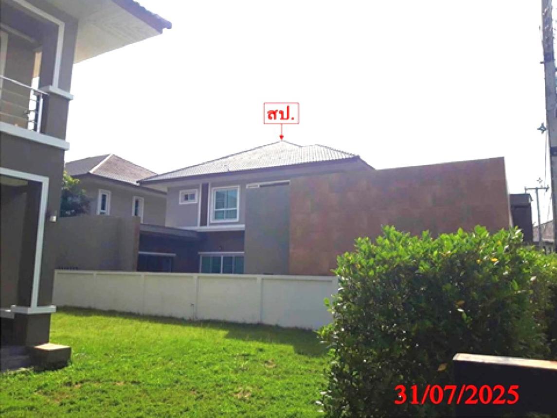 picture HOME 95 Sq.w. San Kamphaeng Chiang Mai for 7M - 13/21