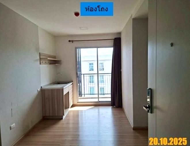 รูป คอนโดมิเนียม 26.48 ตร.ม. พลัม คอนโด มิกซ์ แจ้งวัฒนะ เขตหลักสี่ กรุงเทพมหานคร 1.9M - รูปที่ 2/23