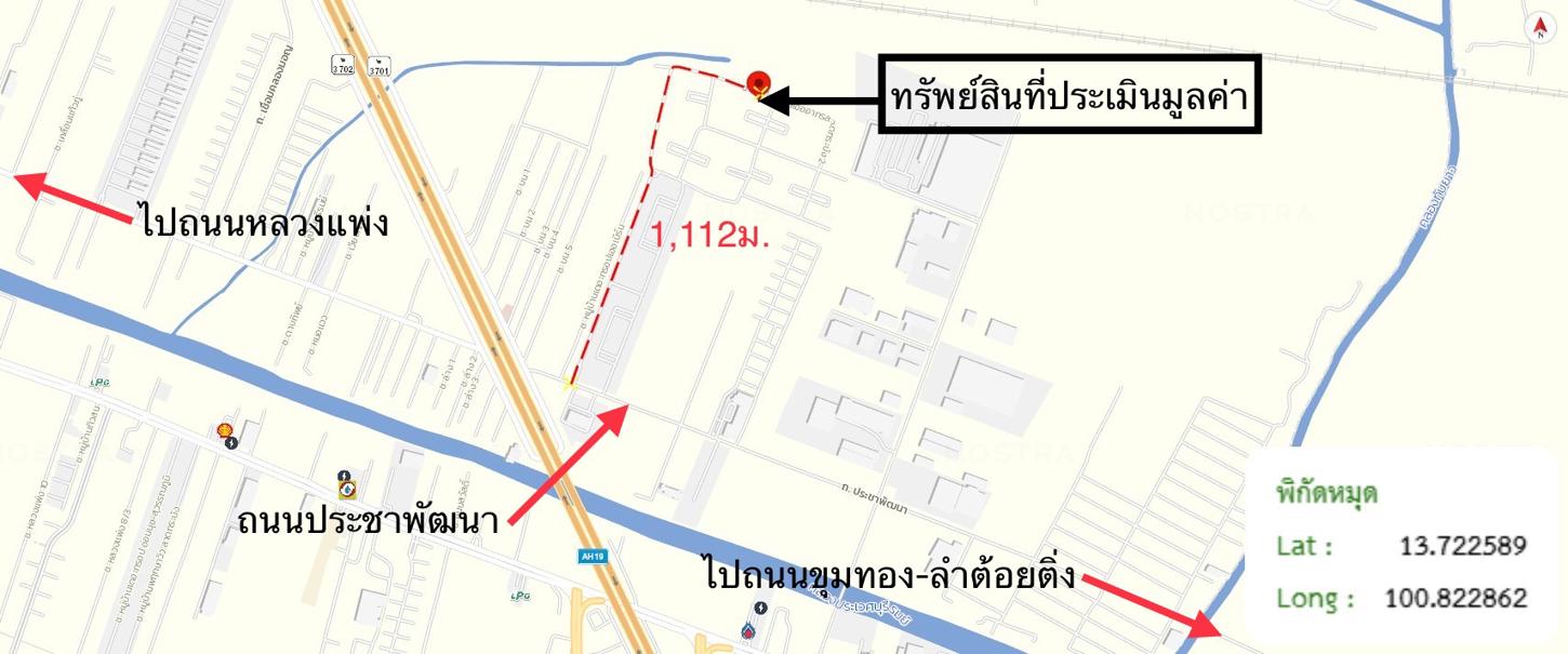 รูป คอนโดมิเนียม 32.66 ตร.ม. บ้านเอื้ออาทรประชาพัฒนา 5 เขตลาดกระบัง กรุงเทพมหานคร 474,000 - รูปที่ 15/15