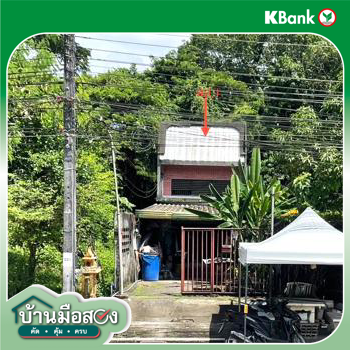 รูป บ้านเดี่ยว 38 ตร.วา กันตัง ตรัง 2.6M - รูปที่ 13/15