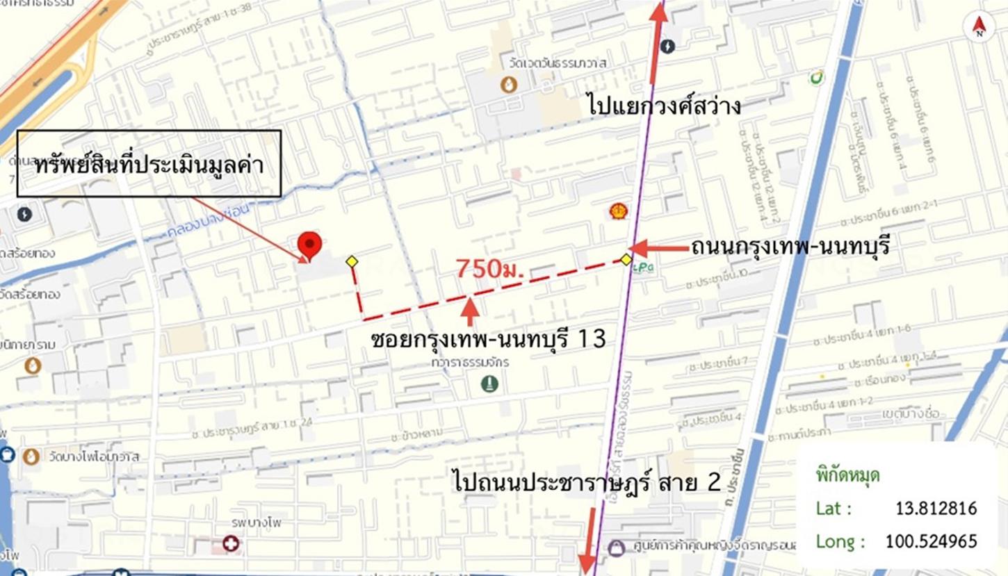 รูป คอนโดมิเนียม 28.88 ตร.ม. เฟรช คอนโดมิเนียม เขตบางซื่อ กรุงเทพมหานคร 1.5M - รูปที่ 24/25