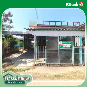 รูป บ้านเดี่ยว 69 ตร.วา จัตุรัส ชัยภูมิ 698,000 - รูปที่ 27/29