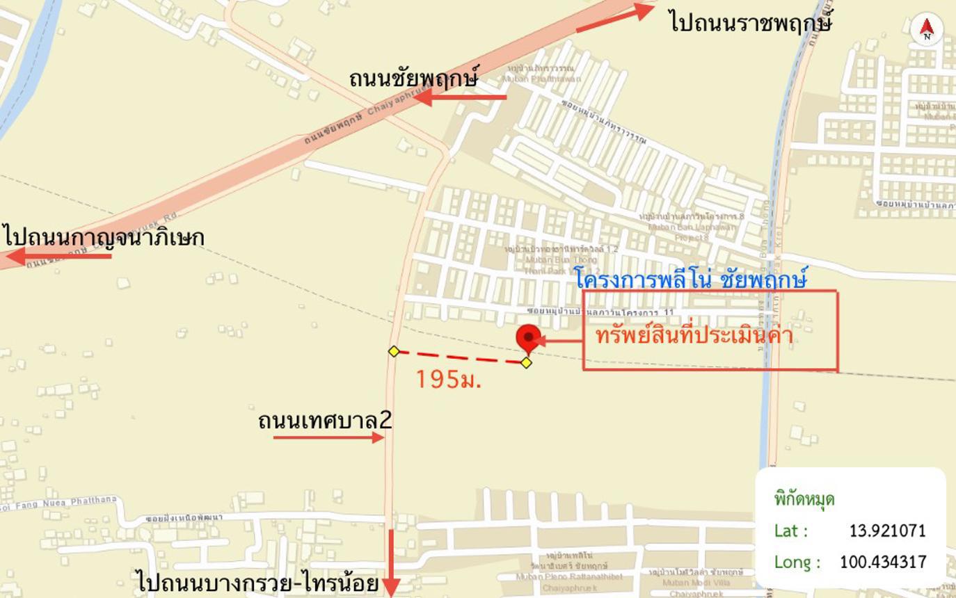 picture TOWN HOUSE 18.2 Sq.w. Bang Bua Thong Nonthaburi for 2M - 29/29